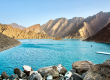 Hatta Dam